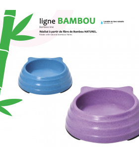 Gamelle Pour Chat en Bambou 1084 Record