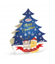 Friandise Pour chat Merry Christmas 6801.1 Record