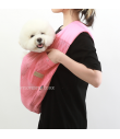Sling Bag Light and Breathing Pink Amyslovepets